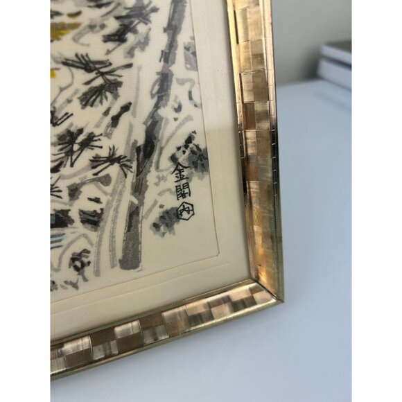 Woodblock Print on Silk Golden Pavilion in Snow Eiichi Kotozuka Oriental Art VTG - Picture 7 of 16